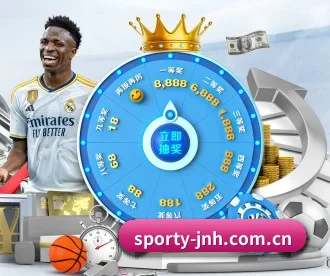 sporty-jnh.com.cn APP 深度功能